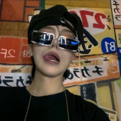 阿尔山福瑞交流群